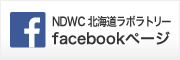 facebookページ